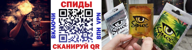 где найти наркотики  Анадырь  БУТИРАТ оксибутират 