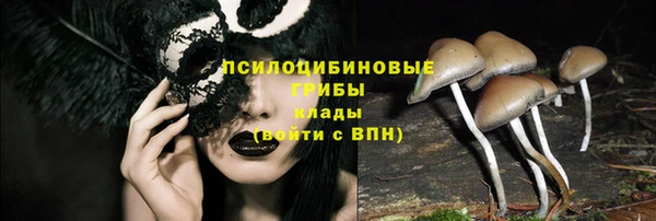 мефедрон мука Алзамай