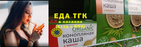 сатива Няндома