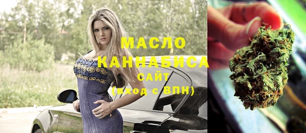 кокаин премиум Алексин