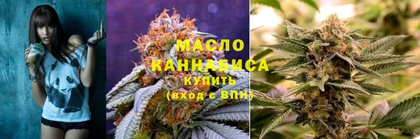 мефедрон мука Алзамай