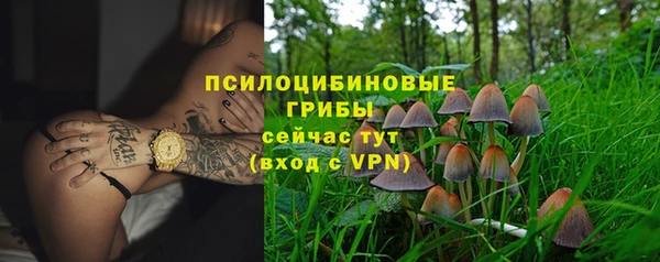 мефедрон мука Алзамай