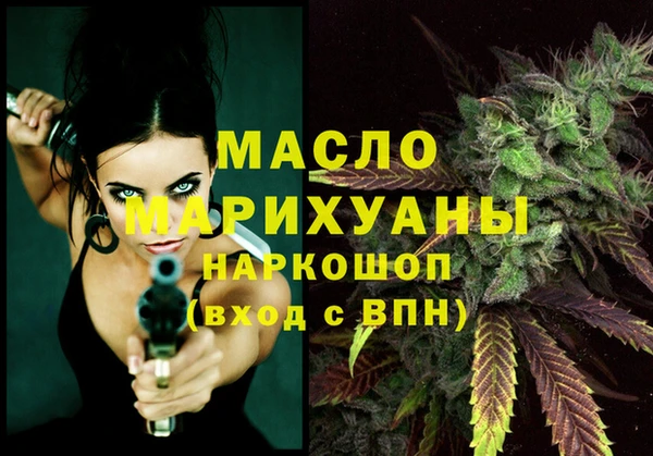 мефедрон VHQ Нязепетровск