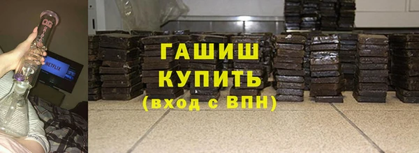 мефедрон мука Алзамай